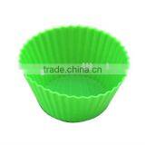 Silicone Cake Mold thumbnail-1