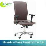 Best Quality New Style Office Computer pu Chair thumbnail-1