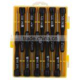 10 in 1 Precision Screwdriver Set - Best 8800E thumbnail-1