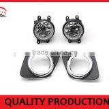Car Fog Lamp Used for Toyota Rav4 2009 Fog Lamp thumbnail-1