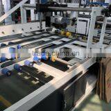 High Speed Automatic Corrugated Carton Box Stapler Stitching Folder Machine thumbnail-5