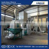 Poultry Feed Mill Production Line/Poultry Pellet Feed Machine Line/feed Production Line Machine thumbnail-2