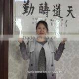 Beijing Chengdong International Modular Housing Limited, Corporation company overview - view 1 thumbnail