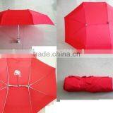 2 People Pongee Fashion Lover Umbrella