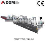 Smartfold 1100PC Automatic Straight-line Box Folding Gluing Machine