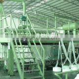Spunbond Nonwoven Plant thumbnail-1