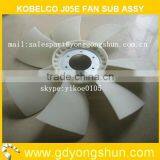 KOBELCO EXCAVATOR ENGINE PART thumbnail-1