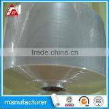 PET / PVC / PP / BOPP SELF ADHESIVE FILM