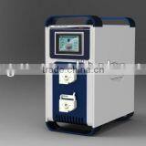 ZN Intelligent Biochemical Reaction Device