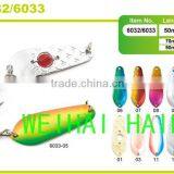 Fishing Spoon Artifical Fishing Lure thumbnail-1