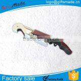 Personalized Antique Vintage Vinomaster Wine Bottle Opener thumbnail-3