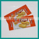 New Year Side Gusset Plastic Carrier Bags for Cookies in China thumbnail-2