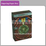 Paper Box With Engraving Effect And for Food Or Gift thumbnail-1
