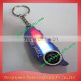 Soft 3D Key Chain Promotion Pattern thumbnail-4