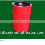 China Manufacturer! Api 5ct & 5b Tubing Adaptor Couplings thumbnail-1