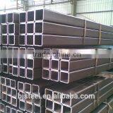 20*20mm Square Steel Tube for Decoration thumbnail-4