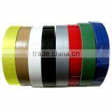 Strong Adhesive Cloth Duct Tape thumbnail-1