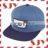 Adjustable Custom Snapback Cap Hat for Men Baseball Cap thumbnail-1