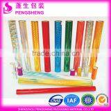 Holographic Film thumbnail-2