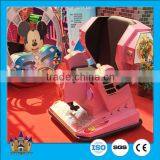 New Model Kiddie Robot Walking Rides , Robot Walking Machine for Kids thumbnail-3