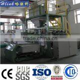 Full Automatic Packaging Line China Factory 2016 Hot Sale thumbnail-2