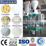 Rice Flour Bran Online Equipment China Supplier 2016 Hot Sale thumbnail-2