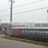 Kunshan Shieyu Valve Co., Ltd. company overview - view 3 thumbnail