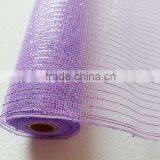 270g Light Blue Flower Netting Wrap thumbnail-3