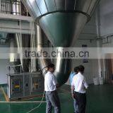 Instant Coffee Powder Production Line thumbnail-2