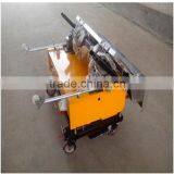 China Best Price 7500w Plaster Mixer Machine for Concrete Wall