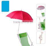 Baby Push Chair Pram Umbrella Sun Shade Buggy Parasol Stroller Canopy Shopmonk thumbnail-1