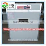 ZM-352 Egg Incubator/352 Chicken Egg Incubator/ Manufacture Price thumbnail-3