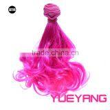 Cheap Deep Curly Hair Fiber Weaving thumbnail-4