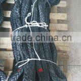 32mm x 10m Polyester Towing Rope With SS Timble and Heat Seal thumbnail-5