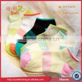 Lonati Sock Knitting Machine Bamboo Sock Knitting Machine Price thumbnail-3