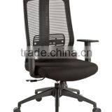 Stylish Task Chair With Aluminium J Bar, Sleek Chair thumbnail-2