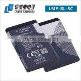 Rechargeable Li-ion Battery for Nokia BL-5C thumbnail-3