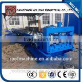 Angle Steel Roll Forming Machine thumbnail-5