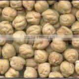 Protein Chickpeas Supplier thumbnail-1