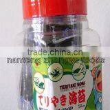 0.7OZ 20g 80pcs Bottled Seasoned Roasted Seaweed Snack thumbnail-1