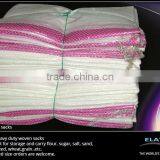 pp Woven Printed Sacks thumbnail-4