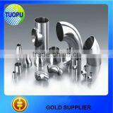 China Marine Stainless Steel Boat Railing Fitting,marine Stainless Steel Railing Fitting for Sale thumbnail-1