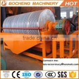 New Type Magnetic Seperator Price in Australia thumbnail-6