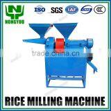 Mini Wheat Grinder Machine Factory Supply Hand Grain Mill Machine Corn Flour Mill 6NF-2.2