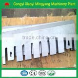 China factory sale Drum Wood Chipper Knives/Blades for Wood Cutting Tools with CE 008618937187735
