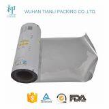 flexible food grade printed laminating roll plastic food packaging film