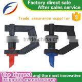 Ground -inserted Type of g Type Micro Sprinkler/water Spray Nozzle thumbnail-2