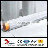 Stainless Steel Wire Weave Mesh thumbnail-1