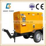 30kw Trailer Diesel Generator thumbnail-1