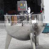 Heating Jacket Kettle With Agitator for Food(Wenzhou Factory Price) thumbnail-5